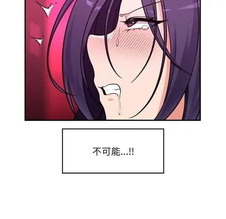 第85話