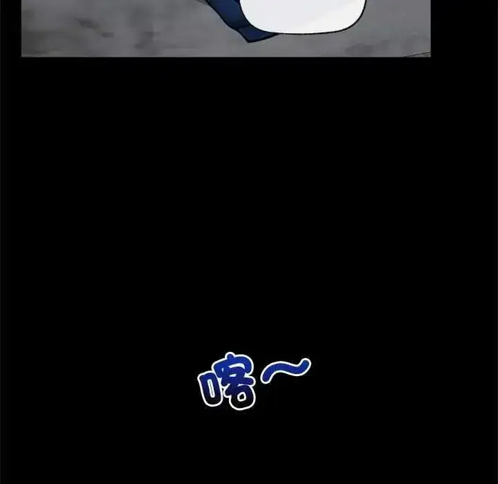第85話