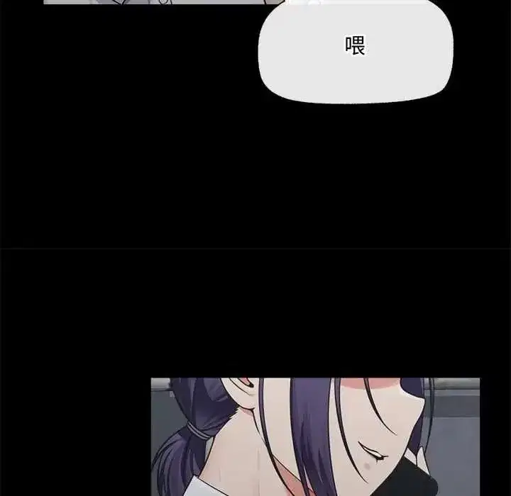第85話