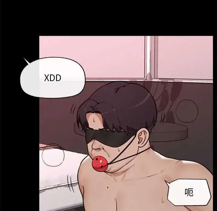 第85話