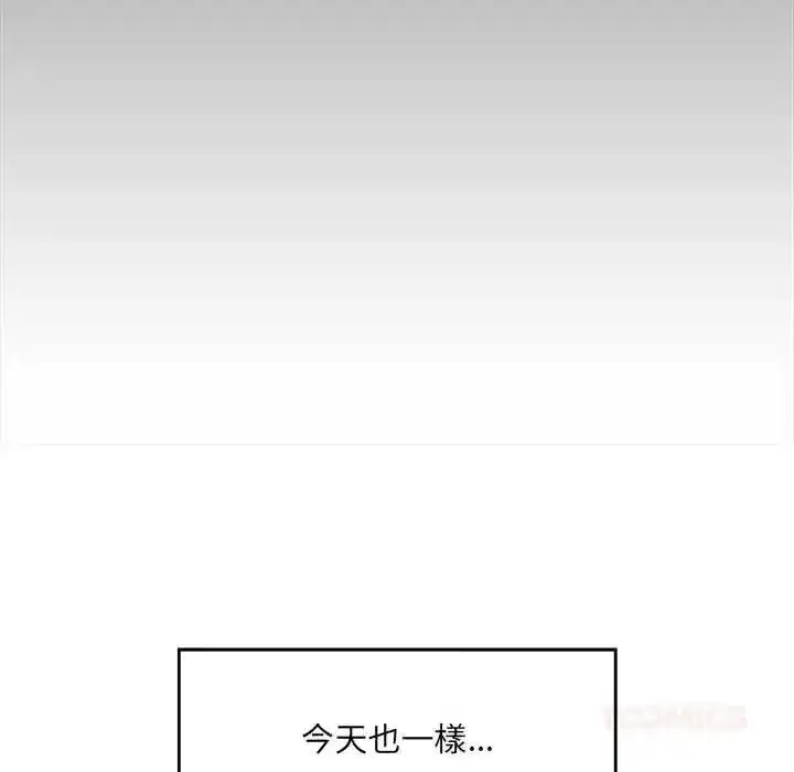 第85話