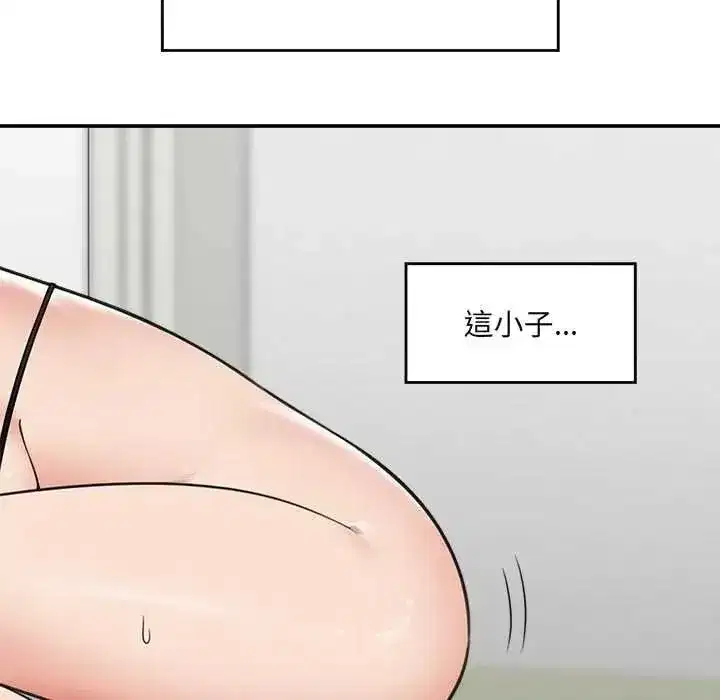 第85話