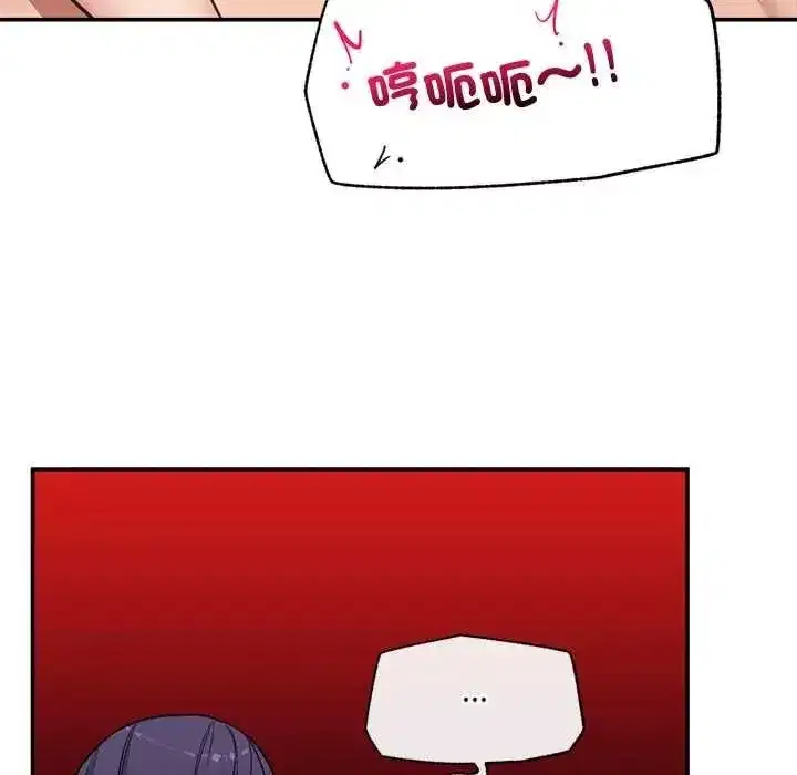 第85話