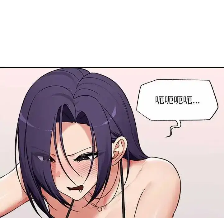 第85話
