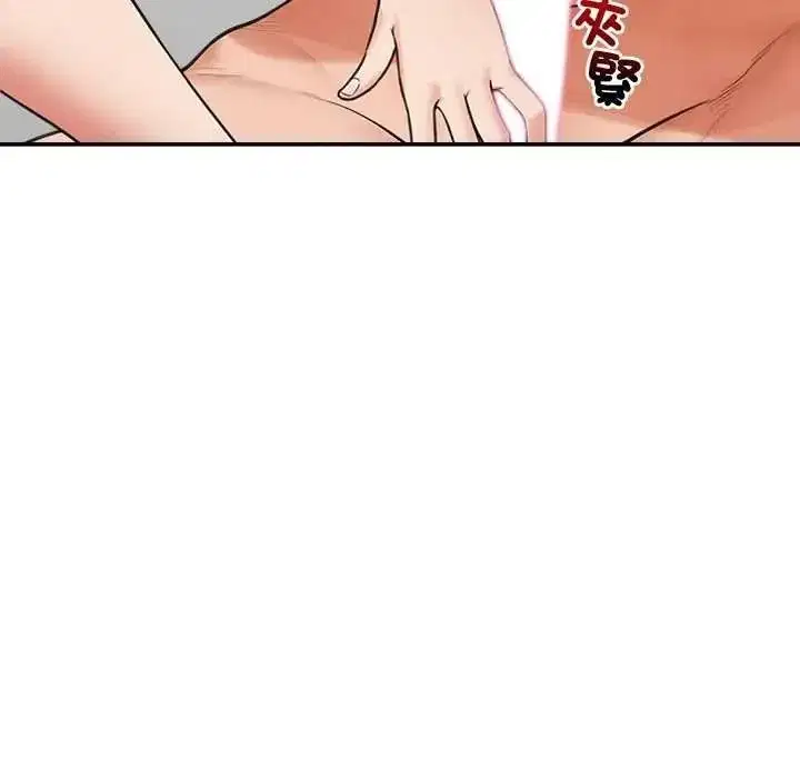 第85話