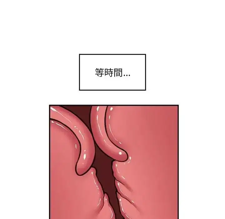 第85話