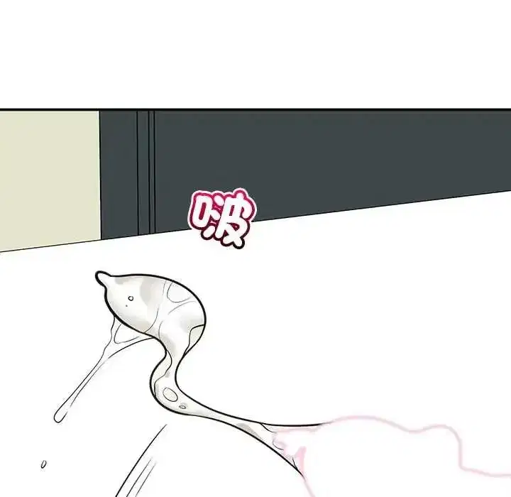 第86話