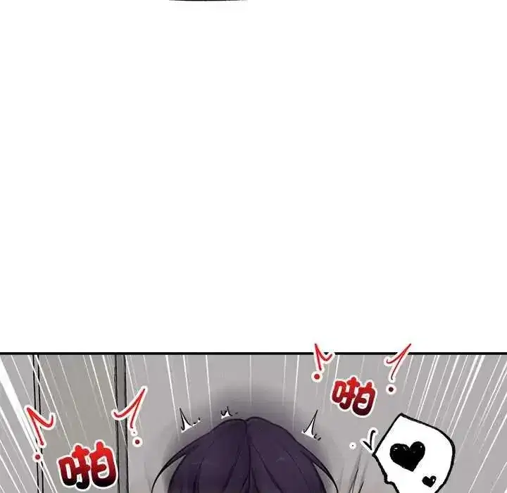 第86話