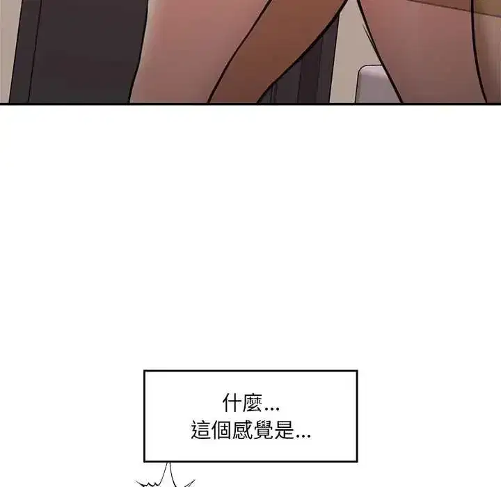 第86話