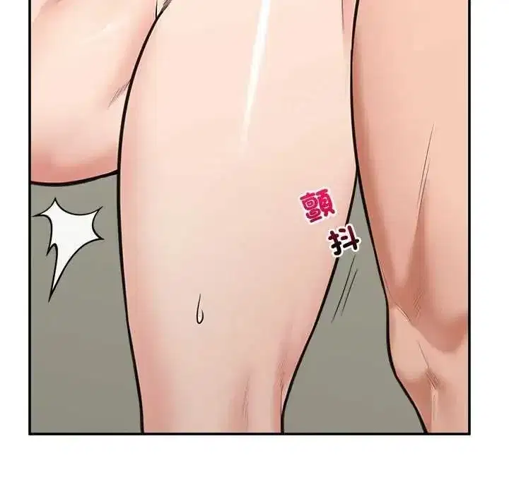 第86話