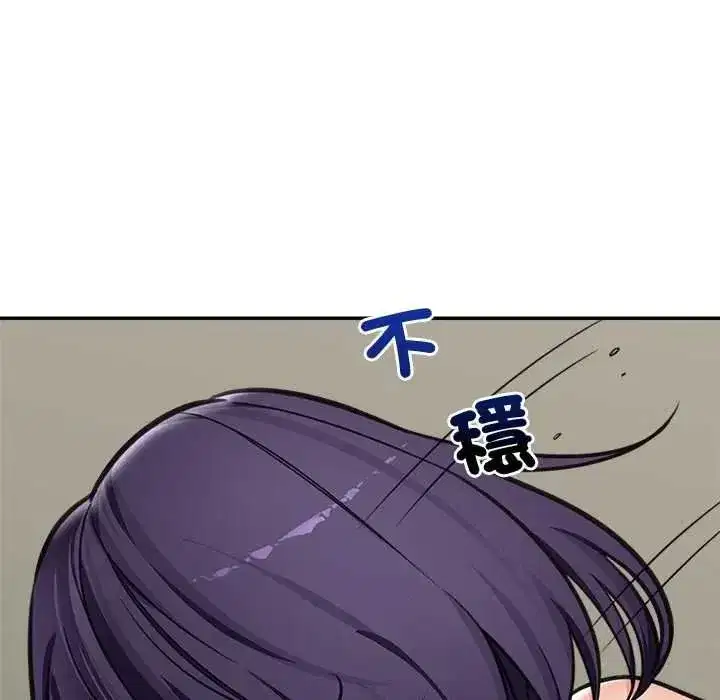 第86話