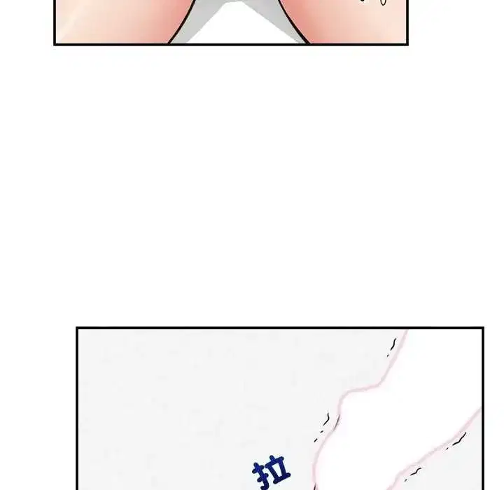 第86話