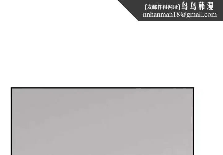 第87話