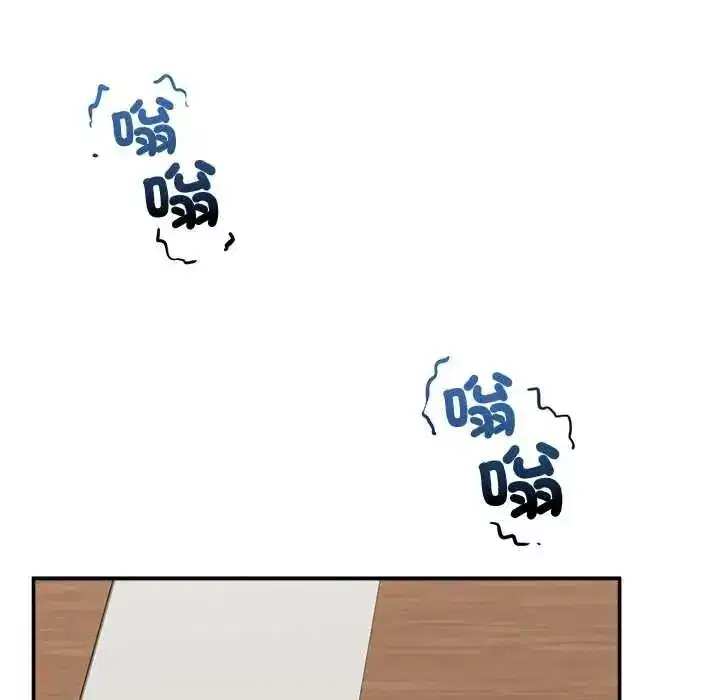 第87話
