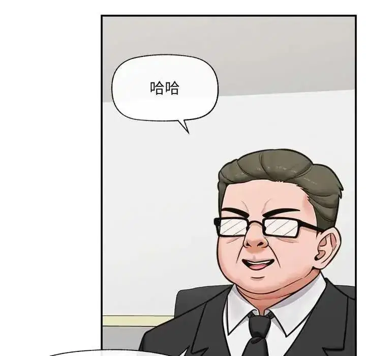 第87話