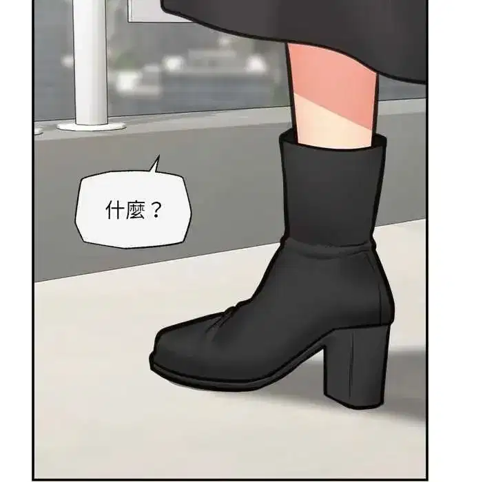 第87話