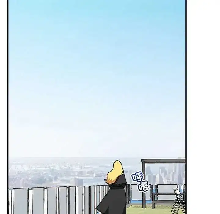 第87話