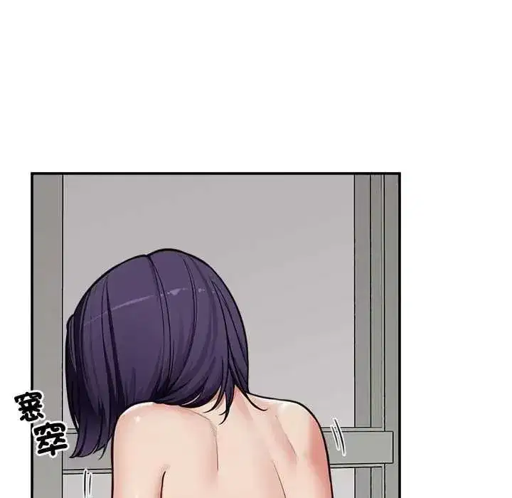 第87話