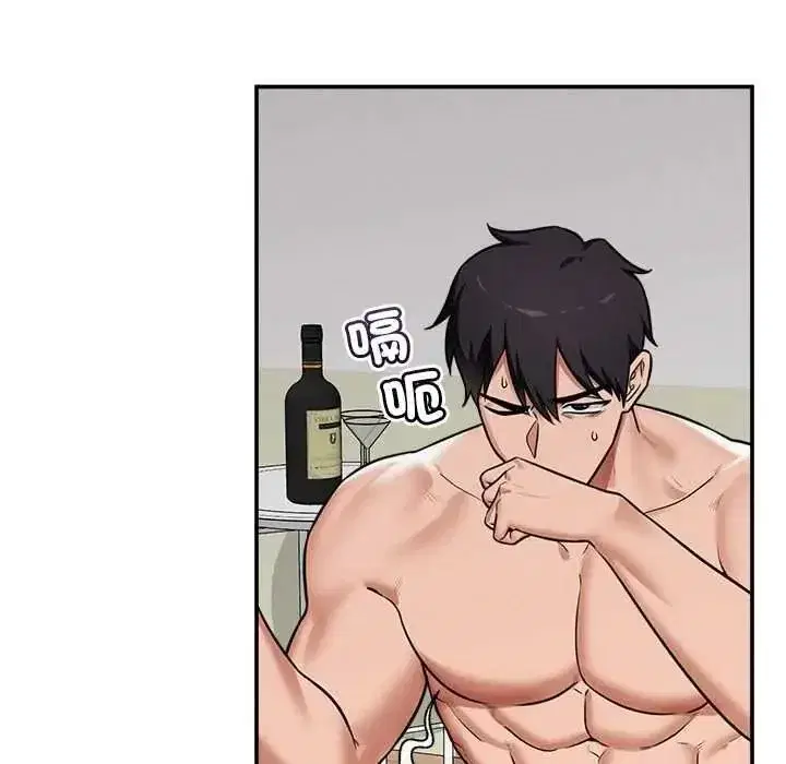 第87話