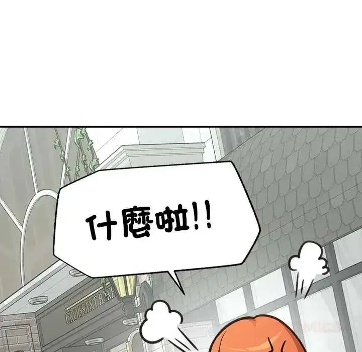 第87話