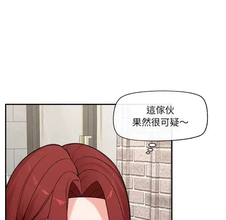 第87話