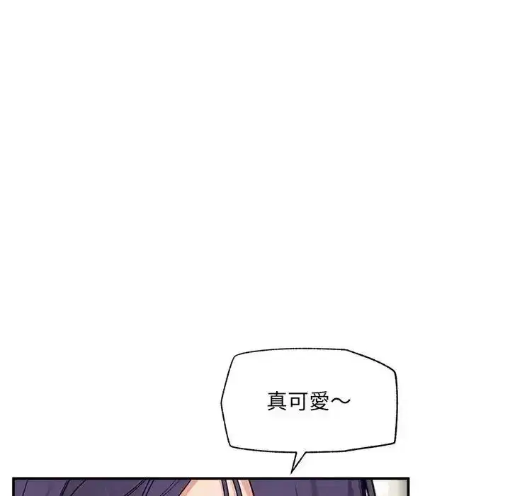 第88話