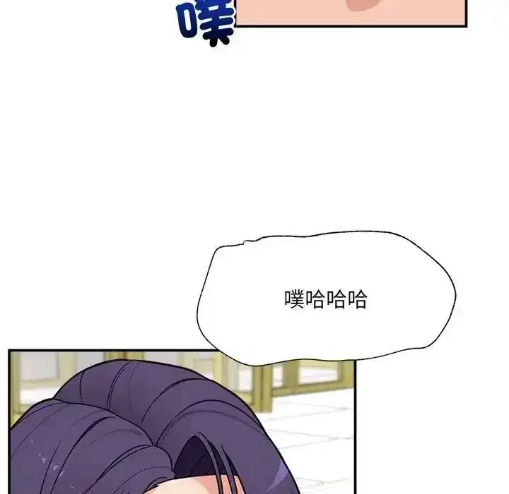 第88話