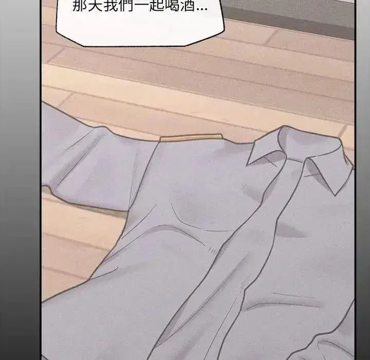 第88話