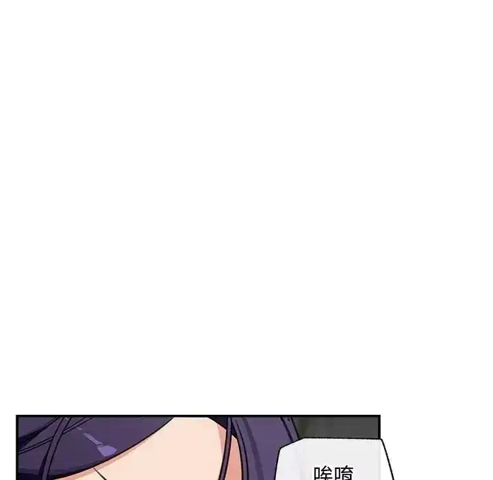 第88話