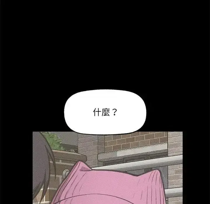 第88話