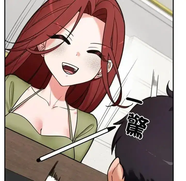 第88話
