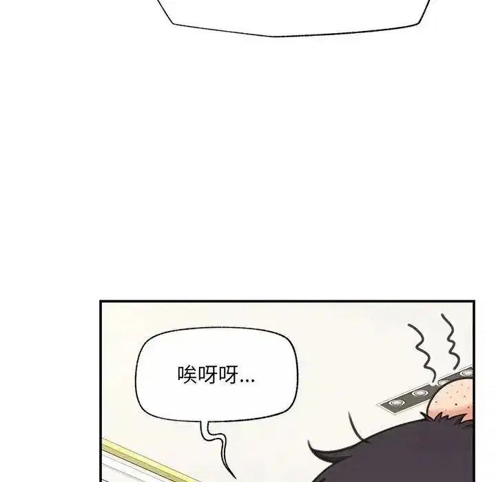 第88話