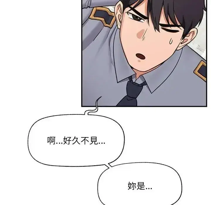 第88話