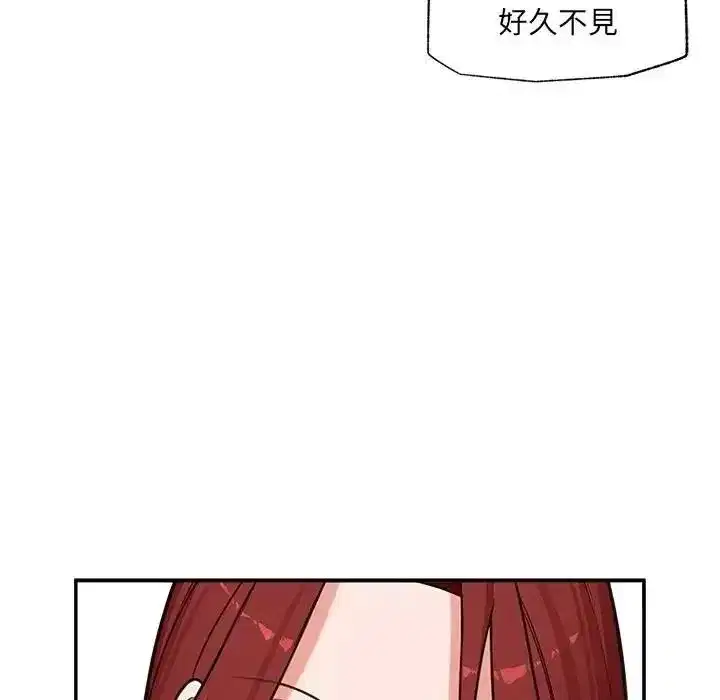 第88話