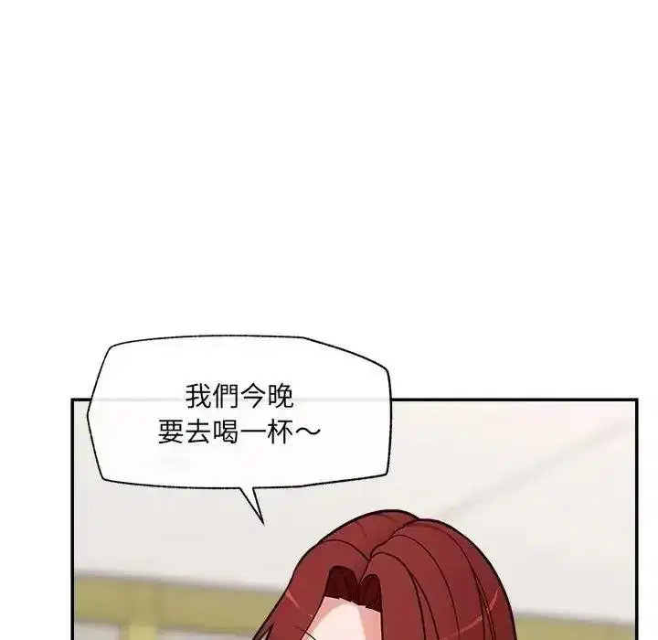 第88話