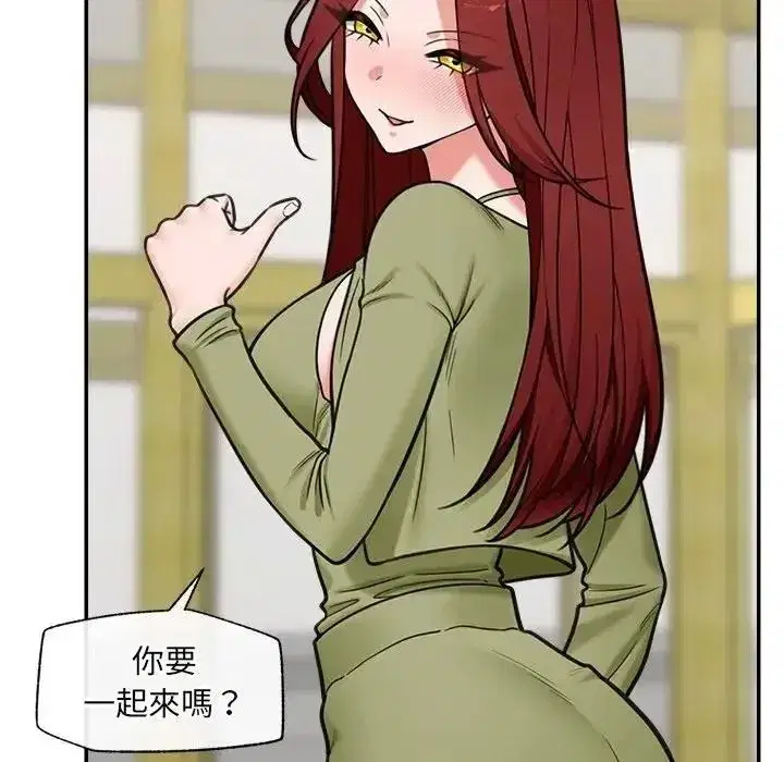 第88話
