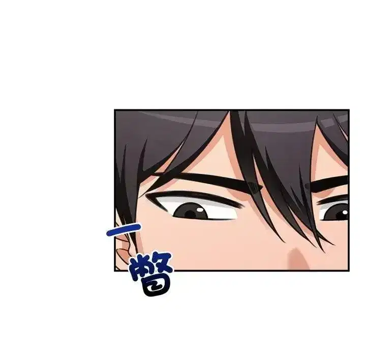 第88話