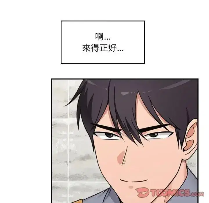 第88話