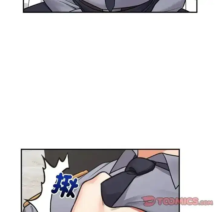 第88話