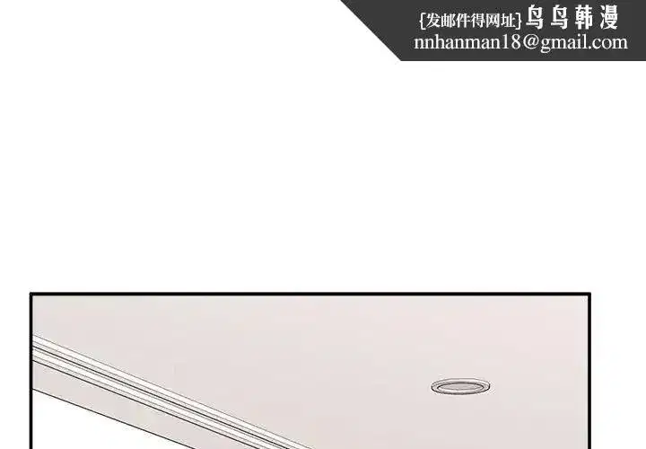 第89話