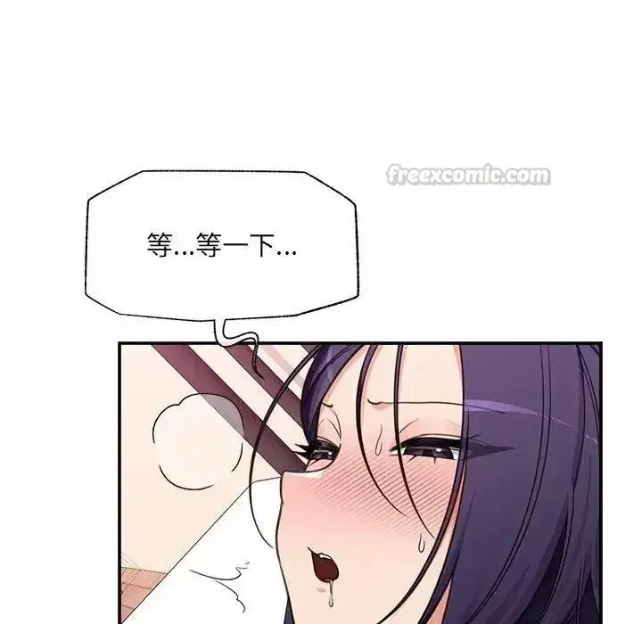 第89話