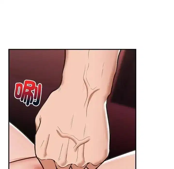 第89話