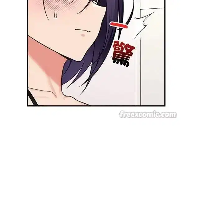 第89話