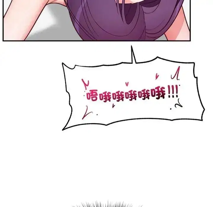第89話