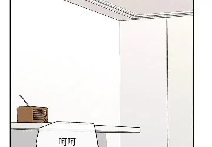 第89話