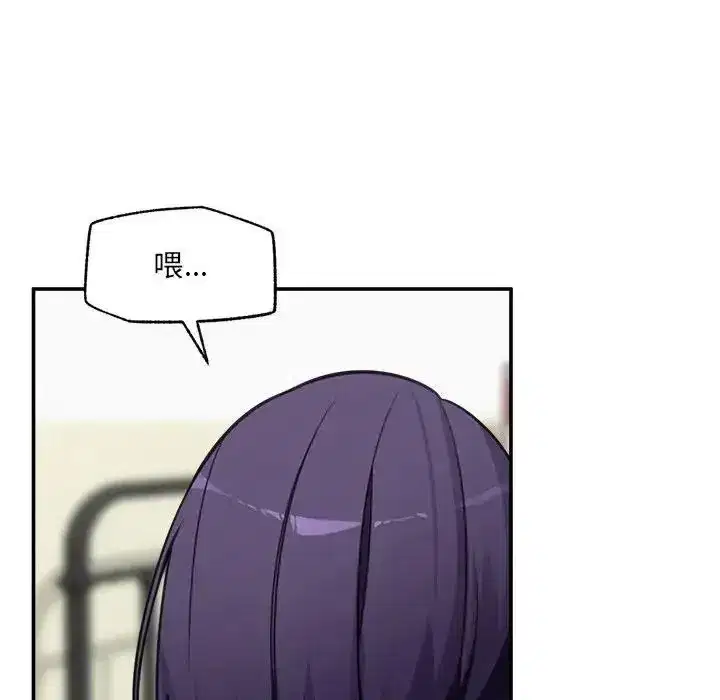 第89話
