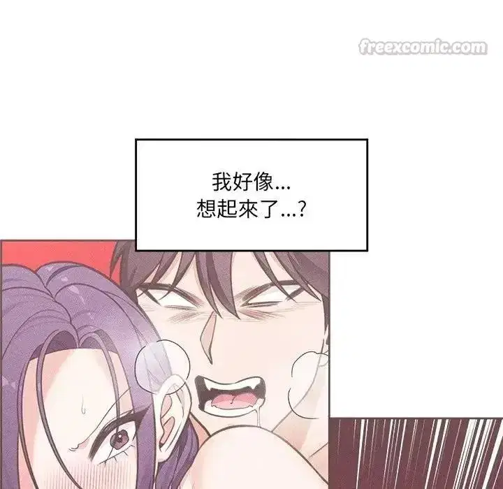 第89話
