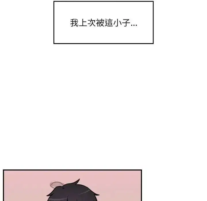 第89話