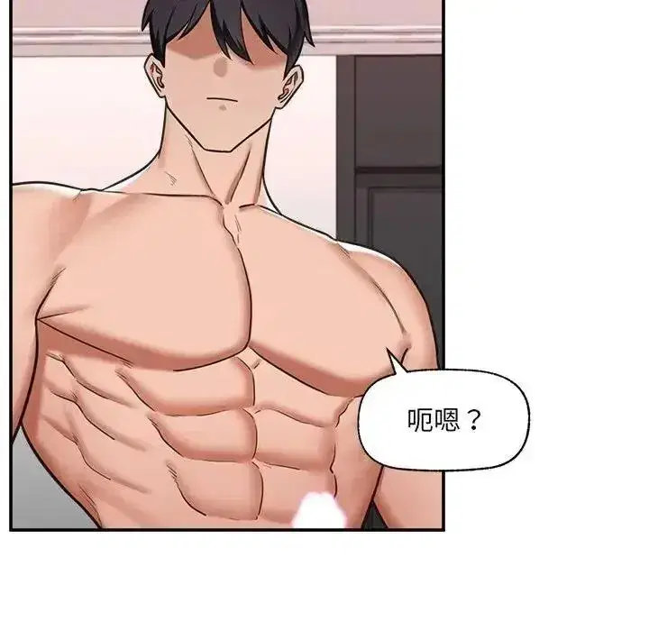 第89話