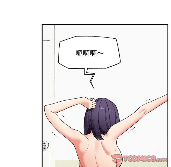 第90話